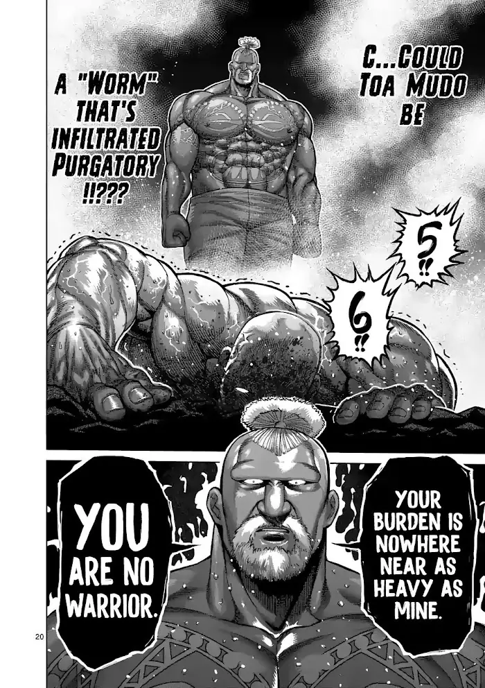 Kengan Omega Chapter 73 image 20_optimized